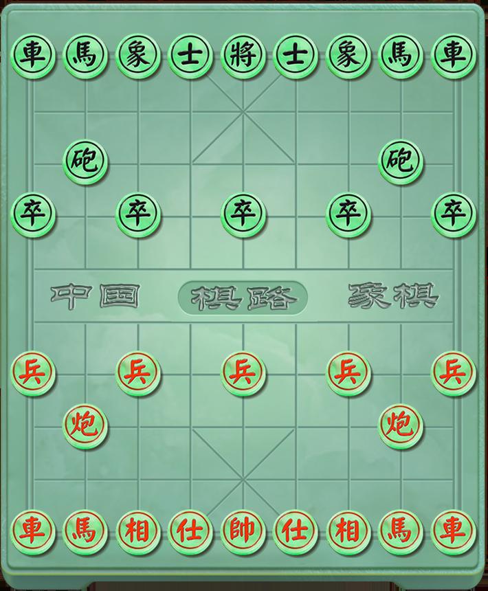 象棋公社3