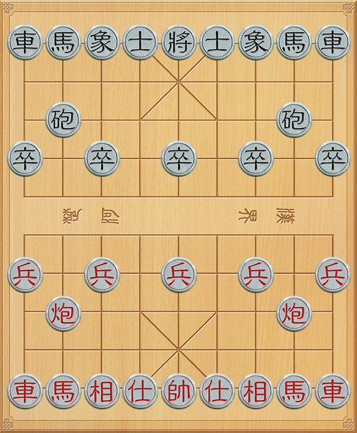 象棋公社73