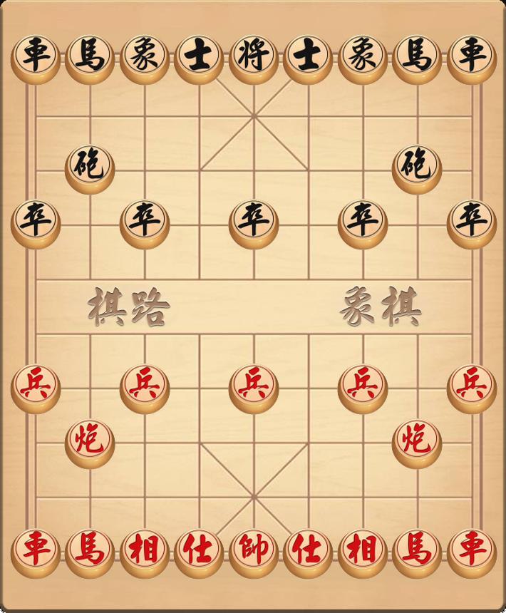 象棋公社76