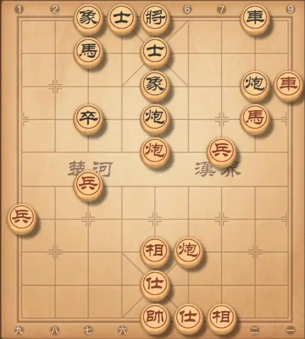 中局实战局势图：展示典型的车拉住对方马炮、或者炮封住对方车路的牵制关系，标注受阻方向