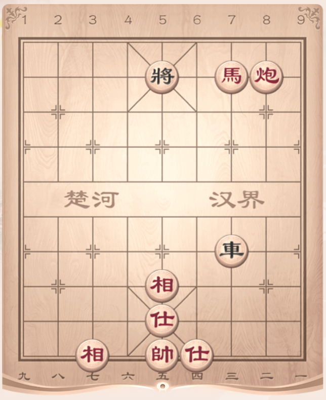 中国象棋马后炮杀法基本构成示意图，红马控将，红炮在马后将军